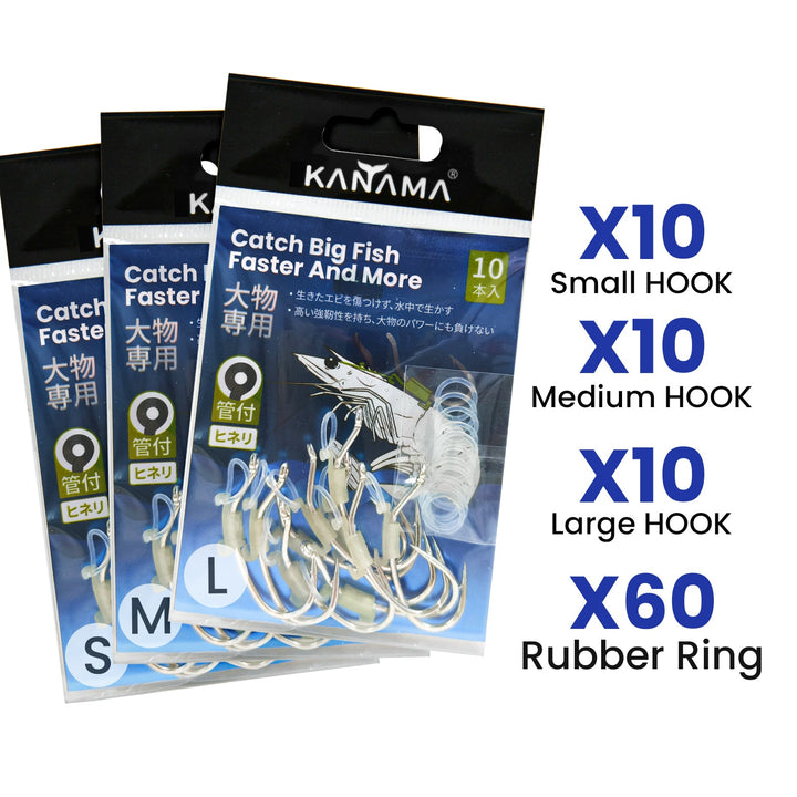 Kanama Luminous Live Shrimp Hooks